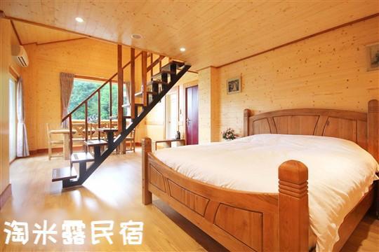 Taomilu B&B Puli Bagian luar foto