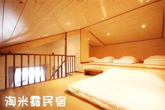 Taomilu B&B Puli Bagian luar foto