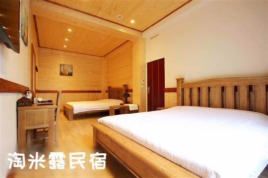 Taomilu B&B Puli Bagian luar foto