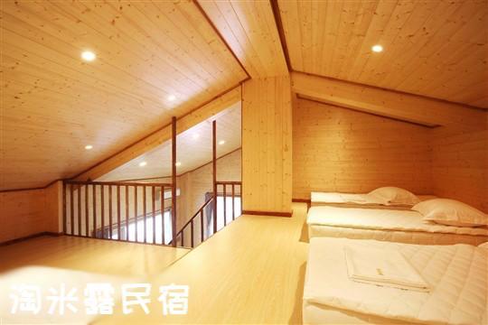 Taomilu B&B Puli Bagian luar foto