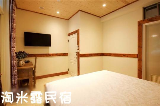 Taomilu B&B Puli Bagian luar foto